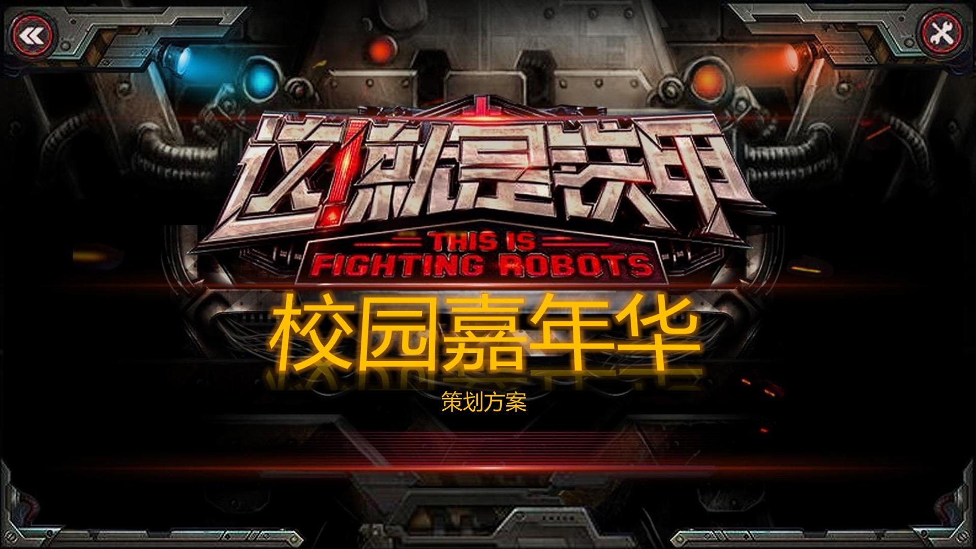 壹方传媒全屏视频